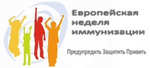 ewi1