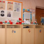 DSC00250