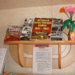 DSC00260
