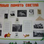 DSC00290
