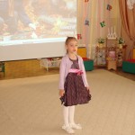 DSC00308