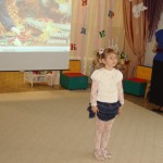 DSC00310