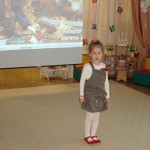DSC00315