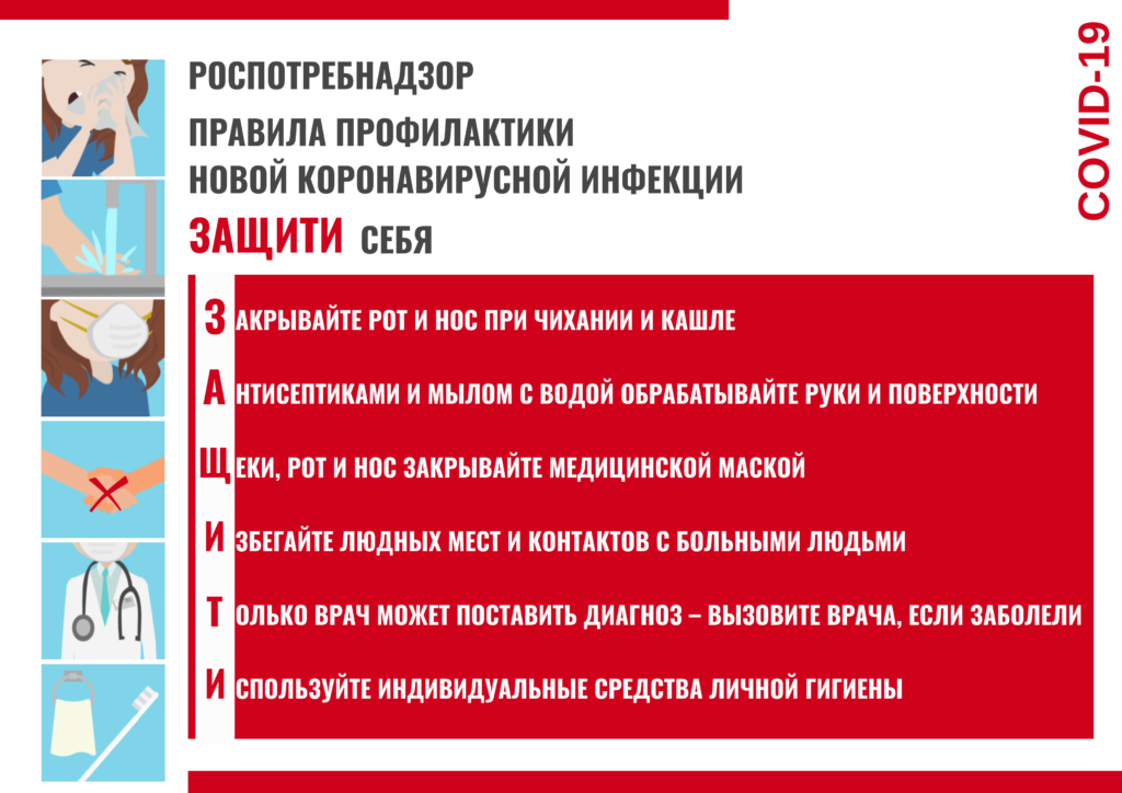 Светлячок мдоу центр развития ребенка