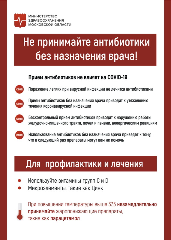 Светлячок мдоу центр развития ребенка