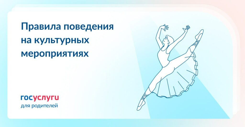 Это изображение имеет пустой атрибут alt; его имя файла - 5235976274319637025-1024x534.jpg