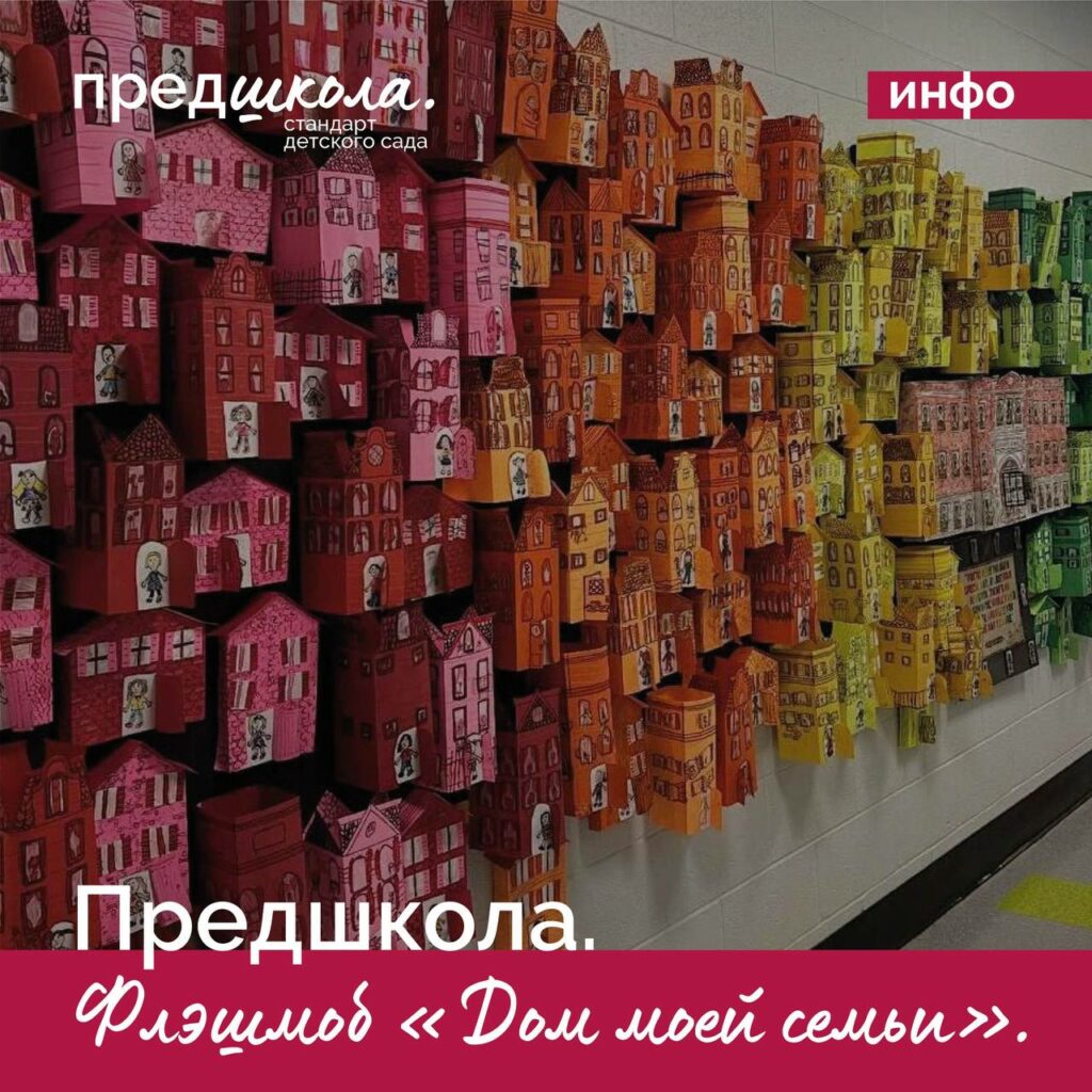 Это изображение имеет пустой атрибут alt; его имя файла - 5229048410470551205-1-1024x1024.jpg